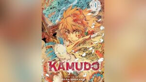 kamudo